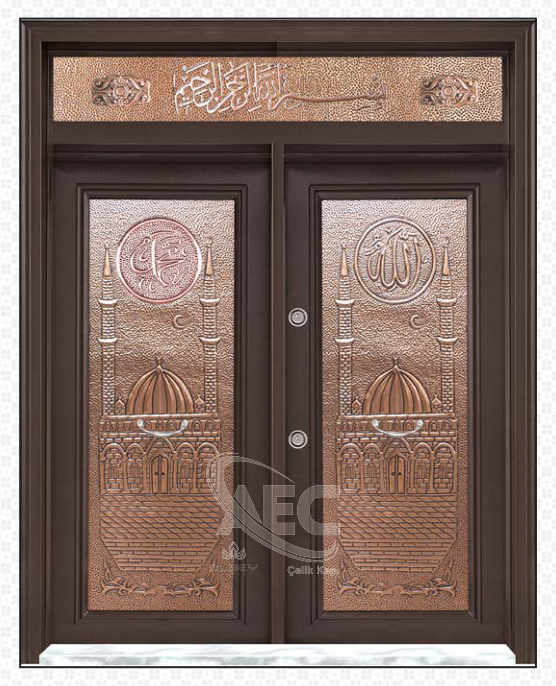 Mosque Entrance Door Serie