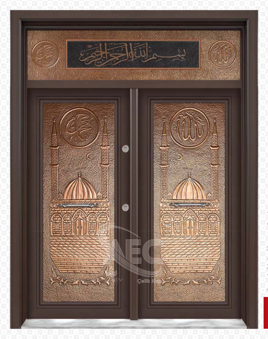 Mosque Entrance Door Serie